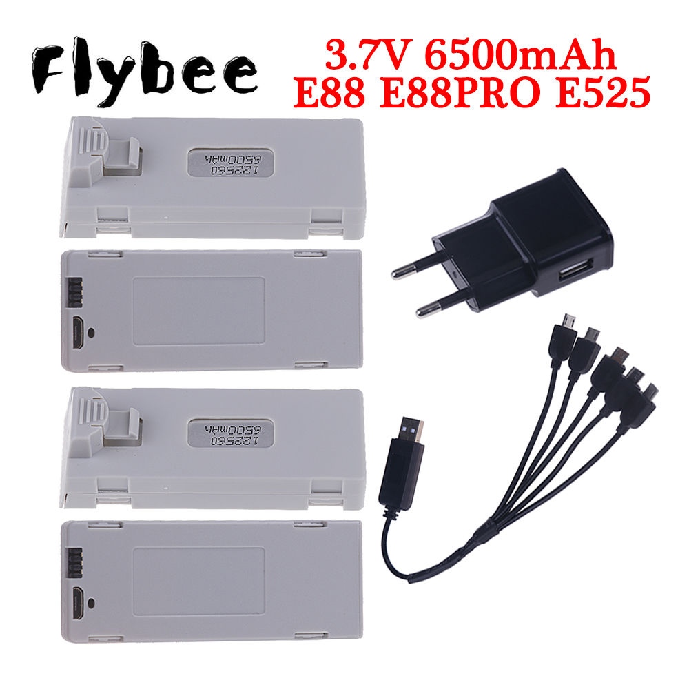 Drone Lipo Battery - RC 쿼드콥터 드론 부품 리포 배터리,