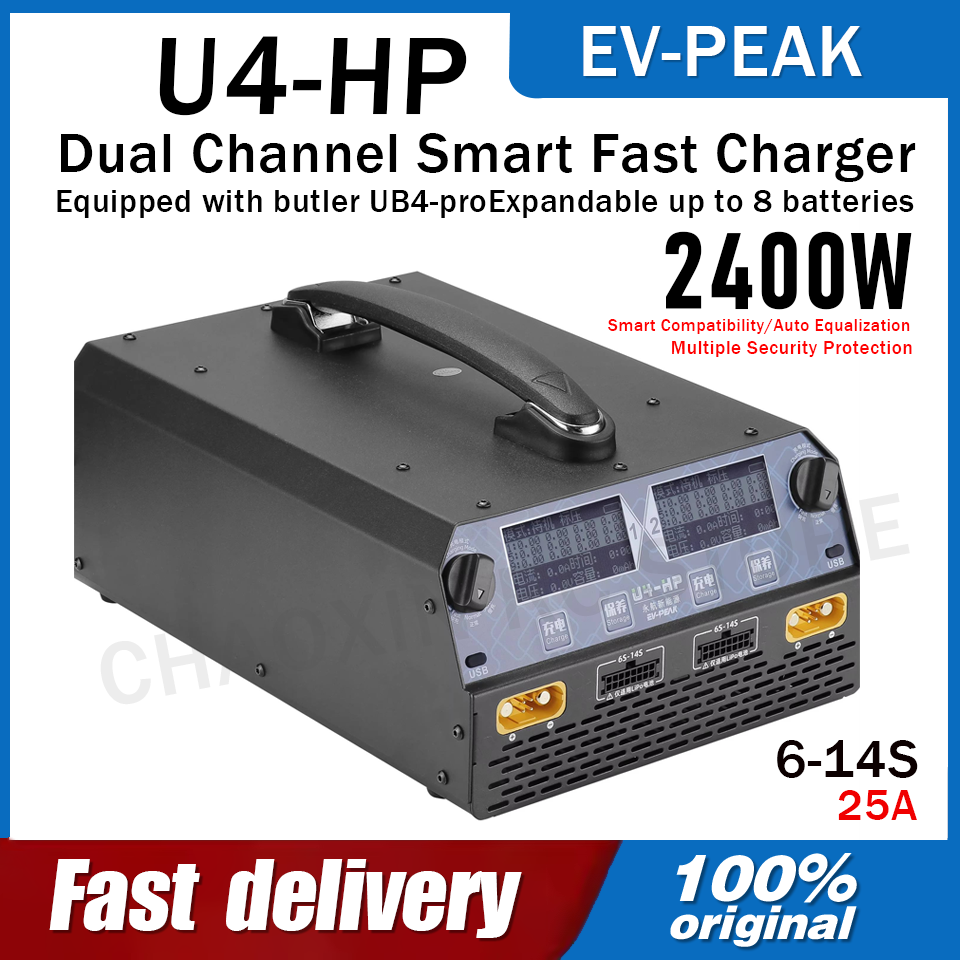 Drone Lipo Battery - EV-PEAK U4-HP 듀얼 채널 2500W 25A