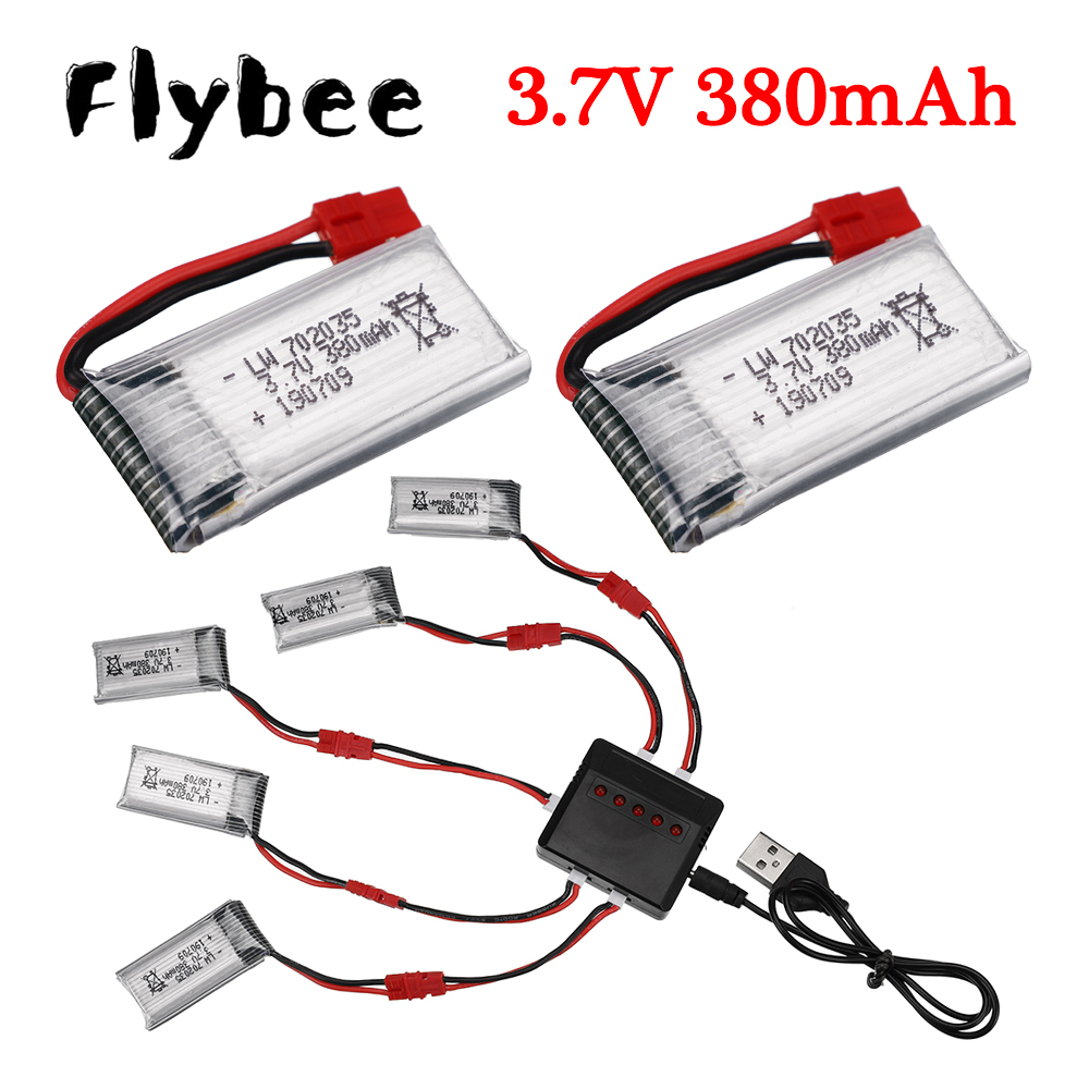 Drone Lipo Battery - 충전기 포함 리포 배터리, X5A-1 X15