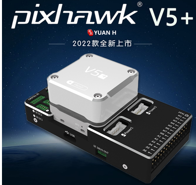 Hakrc F7 F722 V2 Se 플라이트 스택 2- - Drone With Rc 리뷰 및 가격