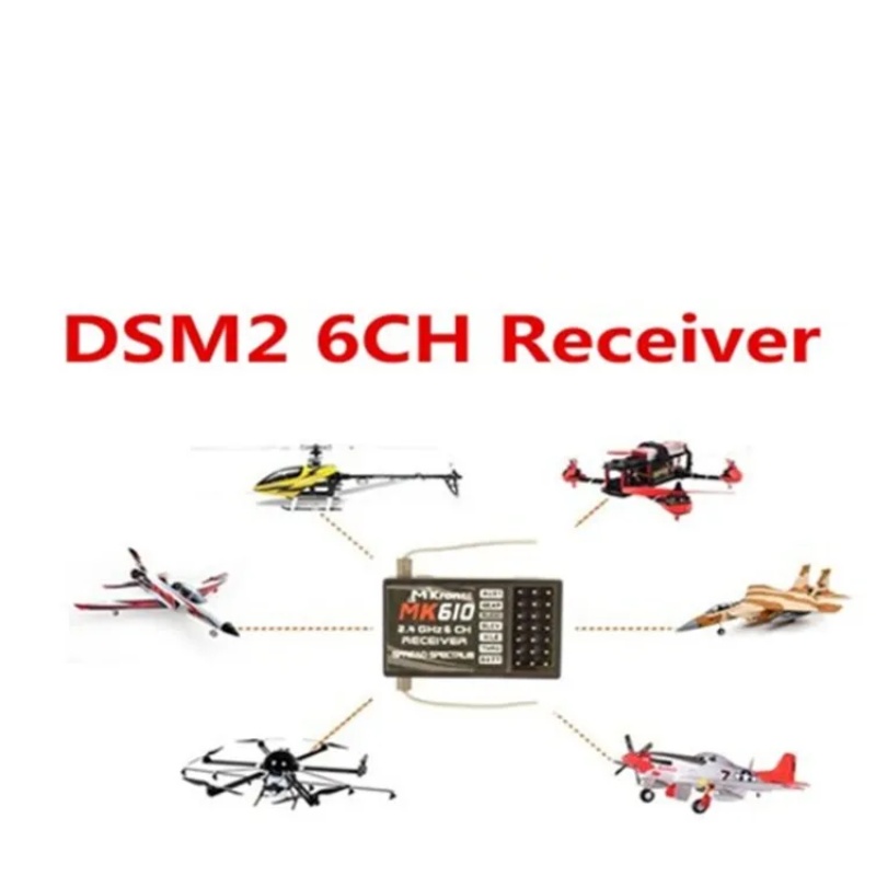 DSM2 MK610 AR6100 2.4G 6CH RC  - Drone Rc Receiver And Transmitter 리뷰 및 가격