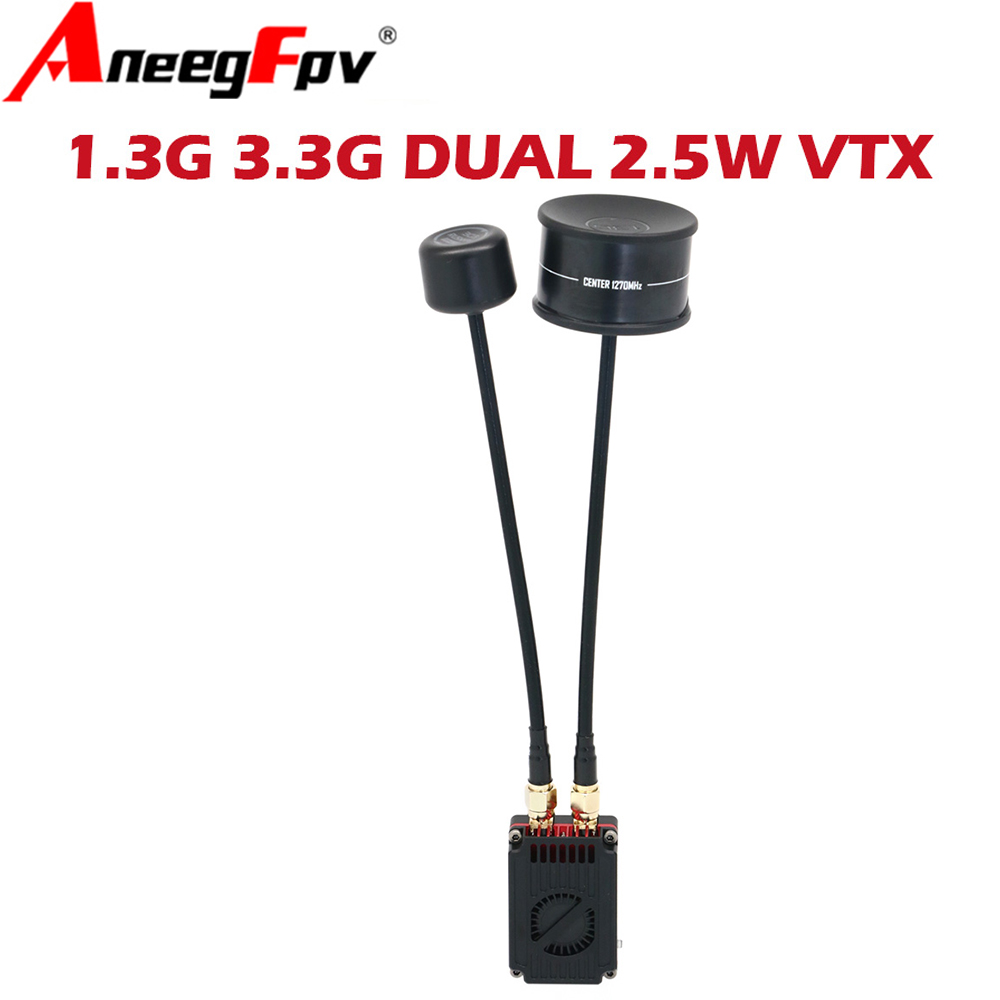 RUSH FPV 3.3G&1.3G 듀얼 밴드 2.5W  - Vtx Video Transmitter 리뷰 및 가격