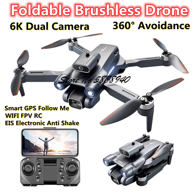 6K 광학 흐름 브러시리스 접이식 원격 조종 드론 WI - Drone S1S Rc Quadcopter 리뷰 및 가격