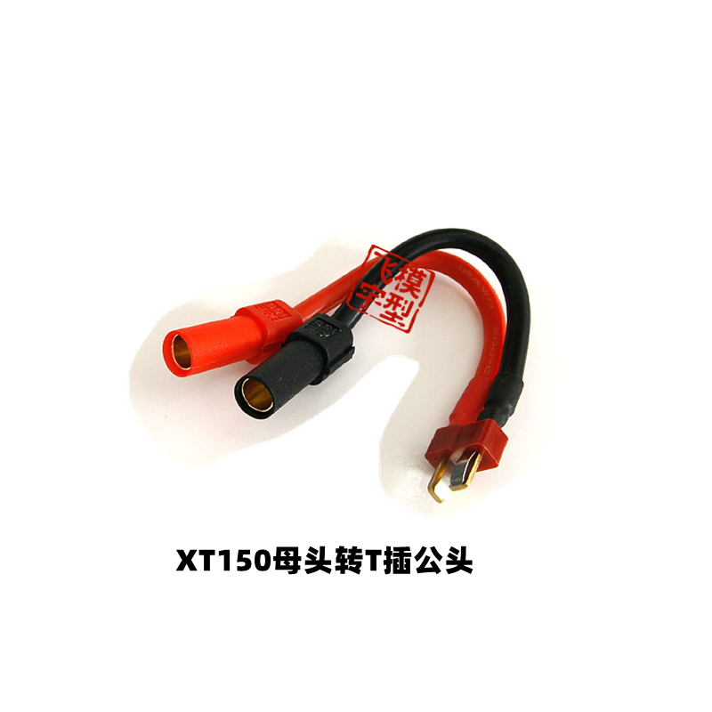 XT150 - XT60/T 플러그 남성 여성 커넥터 배 - Drone Rc Not Connected 리뷰 및 가격