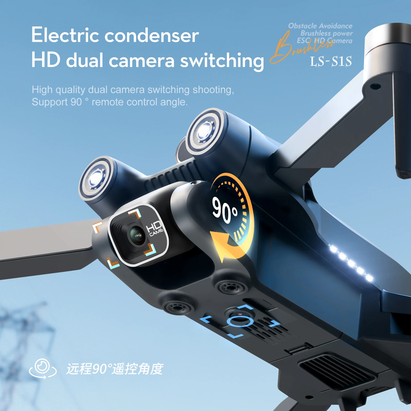 S1S 프로페셔널 드론 4K HD 카메라 2.4G WI - Drone S1S Rc Quadcopter 리뷰 및 가격