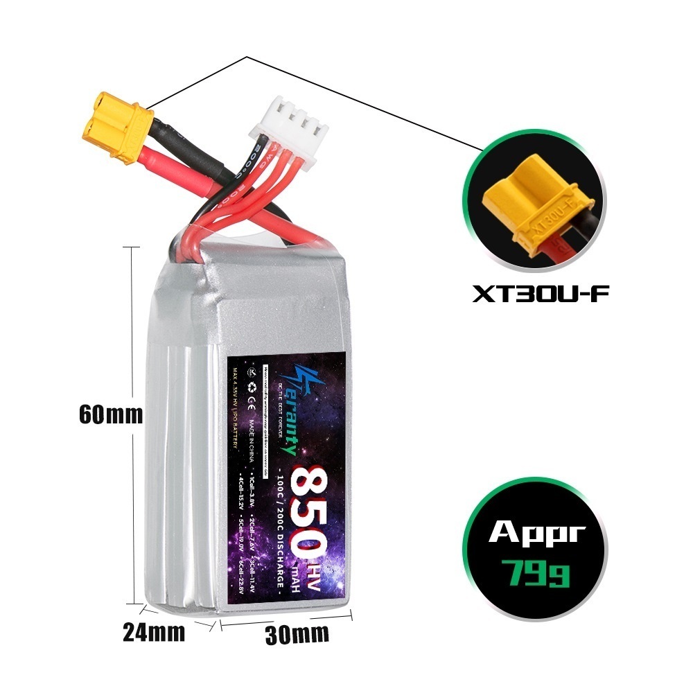 1/2/3PCS TERANTY 3S 11.4V Lipo - Drone Lipo Battery 리뷰 및 가격